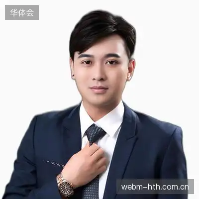 潘华浩